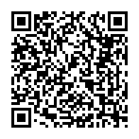 qrcode:https://www.college-kerzouar-saintrenan.ac-rennes.fr/105